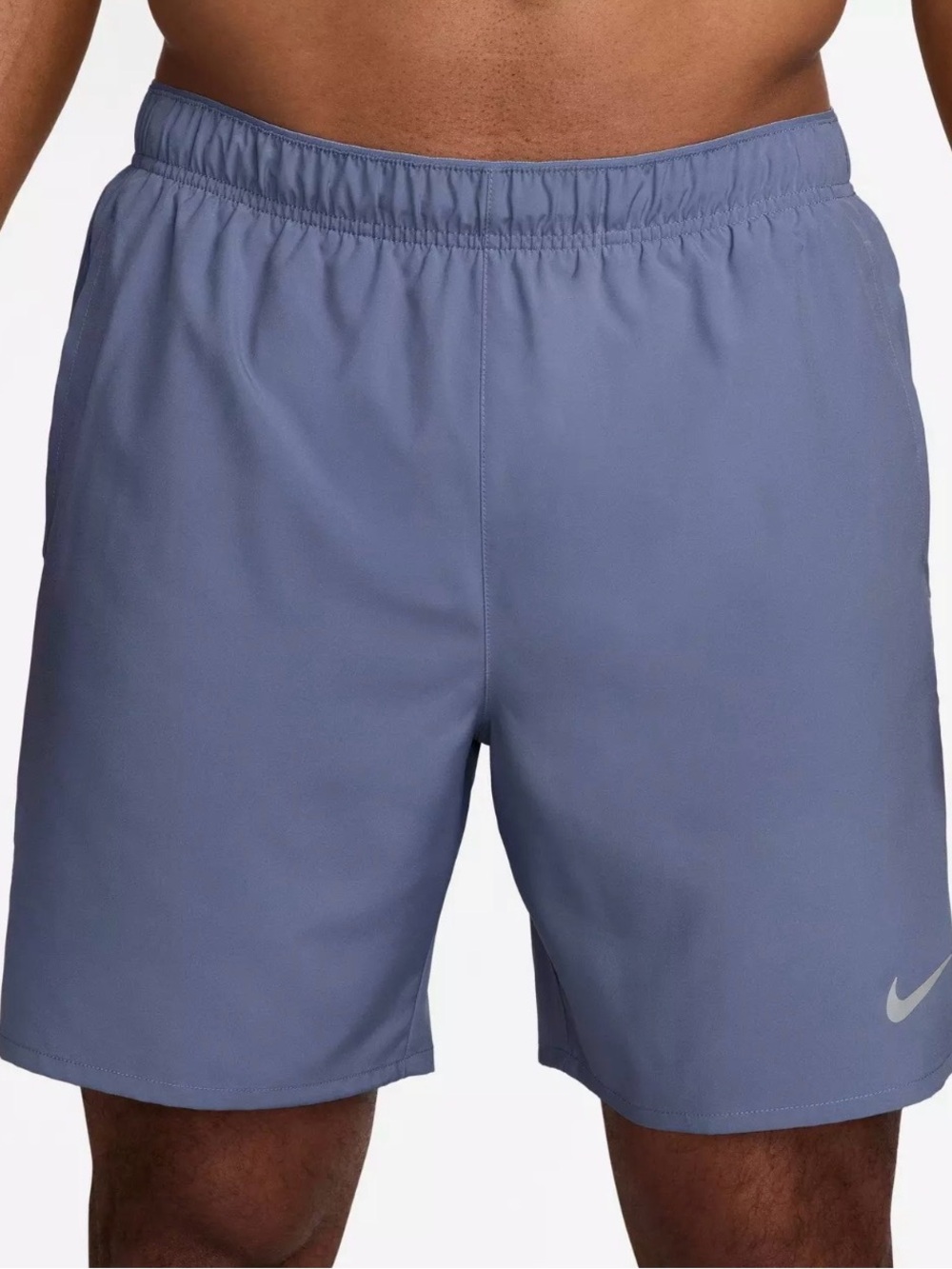 Nike Men’s Lavender Athletic Shorts